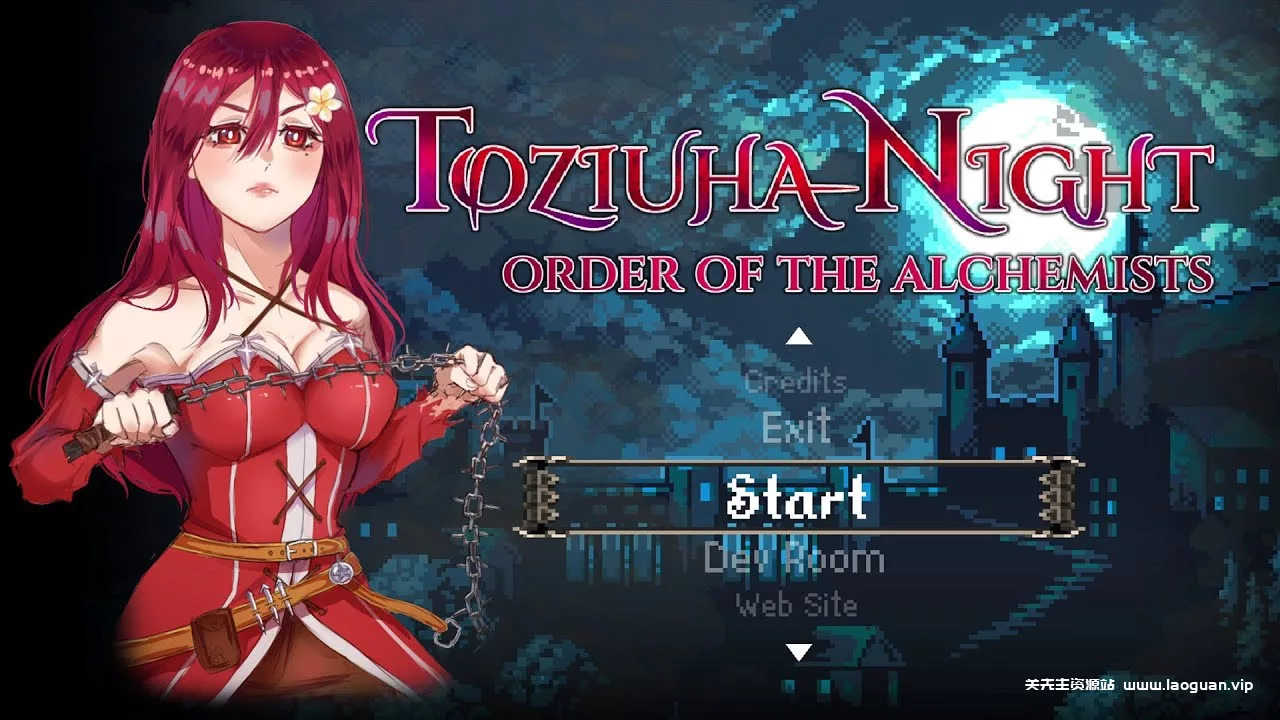 《托兹哈之夜:炼金术士团》 官方英文- 关先生资源站