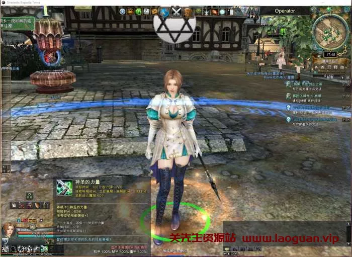 《卓越之剑》 V32网游单机版汉化韩版GM模式刷装备原创npc角色- 关先生资源站