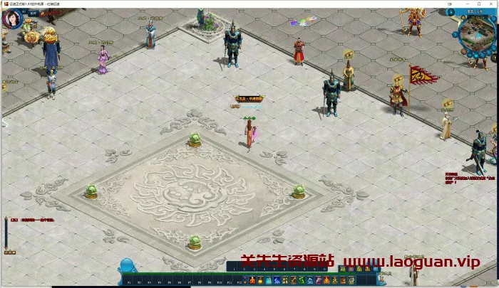 图片[2]- 《征途》 版本忘记了- 关先生资源站