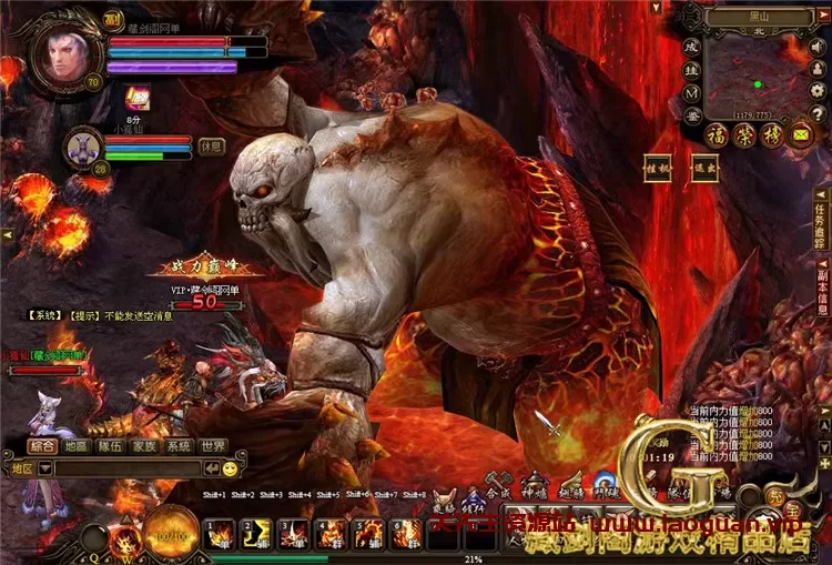 图片[2]- 《倩女无双》虚拟机一键端，倩女幽魂OL服务端（页游）- 关先生资源站