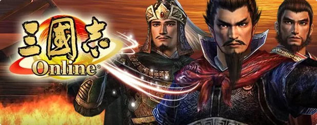 《三国志OL》单机版- 关先生资源站