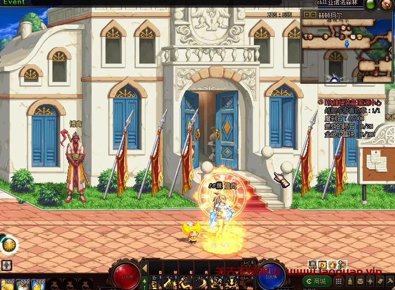 图片[2]- 《DNF》110 5.0-8.0版本- 关先生资源站