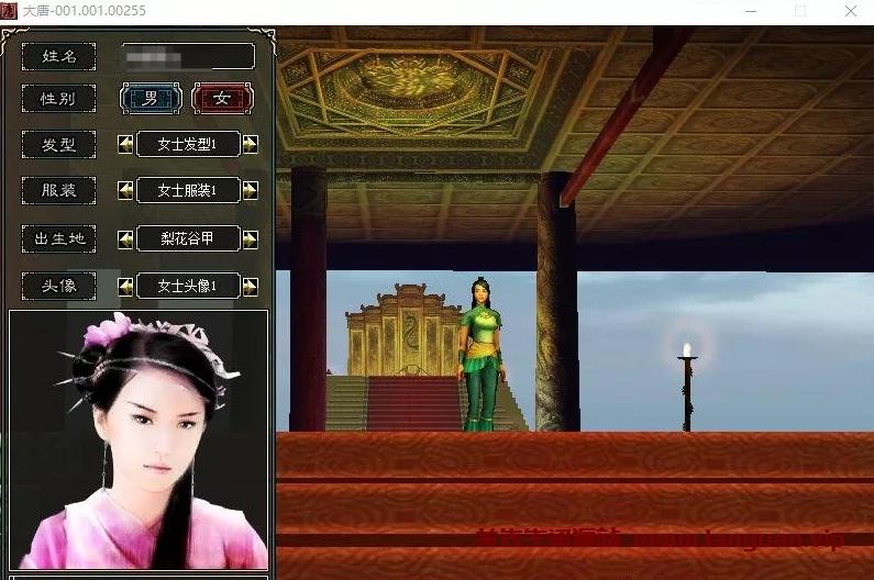 图片[2]- 《大唐豪侠》2024单机版随身商店传送新手挂机新技能兑换学习- 关先生资源站