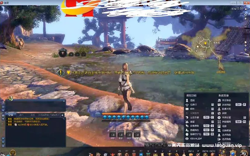 《剑灵》夜雨三系绝版单机端附带刺金第6版网游单机版- 关先生资源站