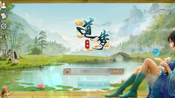 《某到-武动乾坤》一月最新整理Win系端+安卓苹果双端+运营后台+视频教程（手游）- 关先生资源站