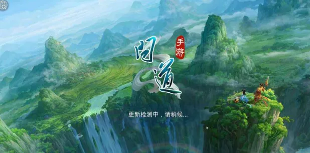 图片[2]- 《闻到江湖》1.5全套端【附详细视频语音讲解教程】【250315补】- 关先生资源站