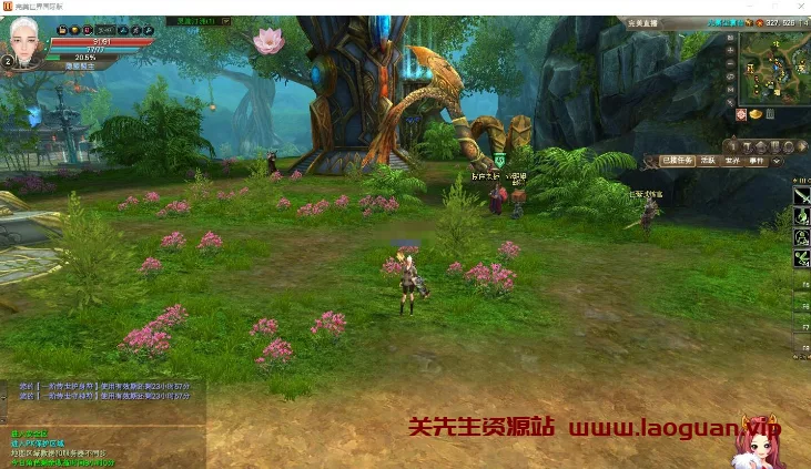 图片[2]- 《完美世界》165+175端- 关先生资源站