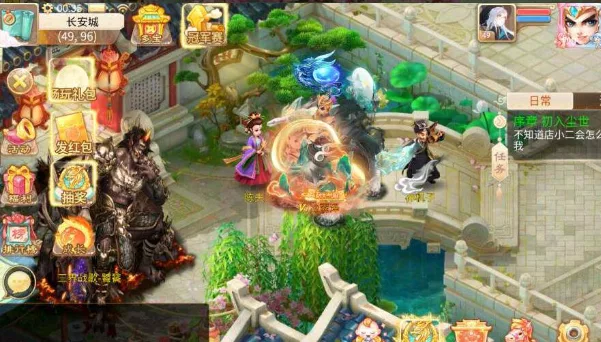 《天空西游之三界战歌》整理Linux系端+安卓苹果双端+GM后台+视频教程（手游）- 关先生资源站