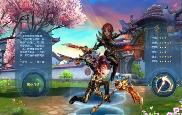 《武林外传之江湖缘起》最新整理Linux系端+网页注册+GM工具+教程+攻略- 关先生资源站