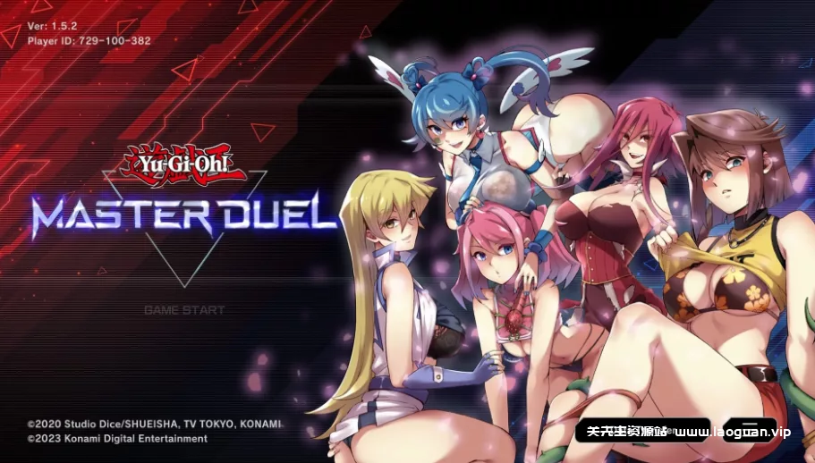 《游戏王模拟器 MDPro3》中文 解压即玩- 关先生资源站