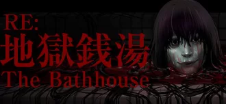 《地狱钱汤》中文重制学习版v1.12- 关先生资源站