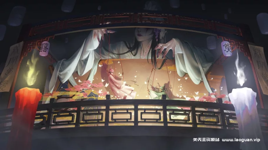 《纸嫁衣5来生戏》官方中文 解压即玩- 关先生资源站