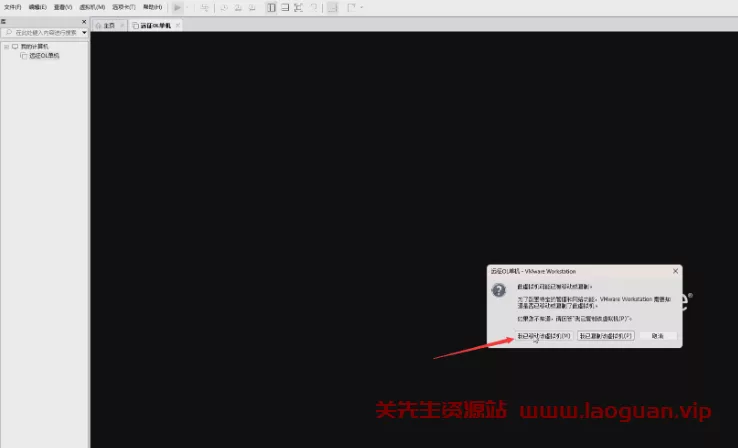 图片[2]- 《远征OL》 完整商城新增神兵轮子翅膀最新法宝稀有完整GM- 关先生资源站