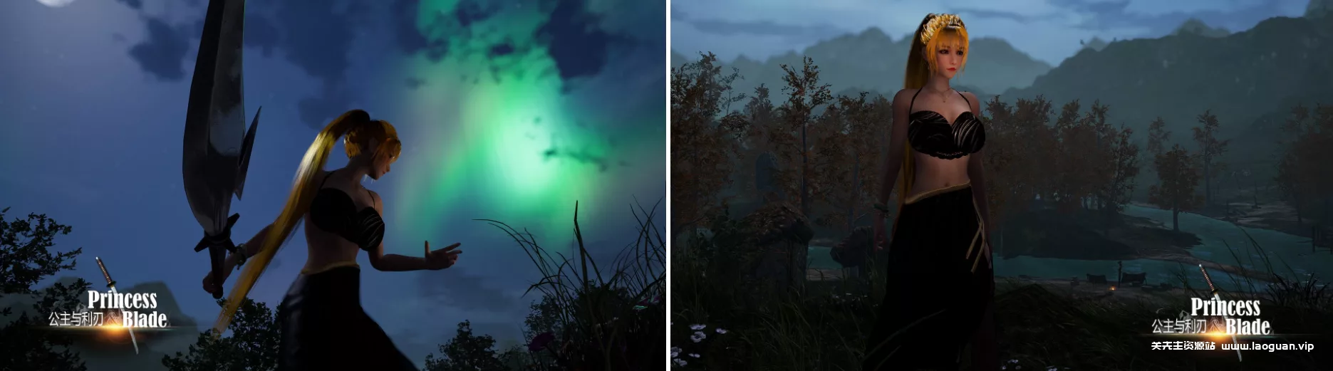 图片[2]- 《公主与利刃》|v0.95.6|官方中文|解压可玩- 关先生资源站