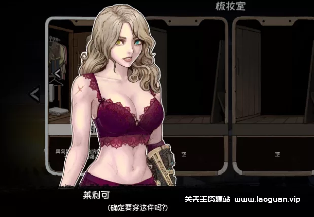 《圣铠:冰魂》V1.20 官方中文 解压即玩- 关先生资源站