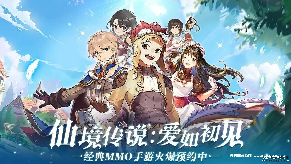 《仙境传说.爱如初见RO》整理VM一键单机版+Linux手工外网端+安卓端+视频教程- 关先生资源站