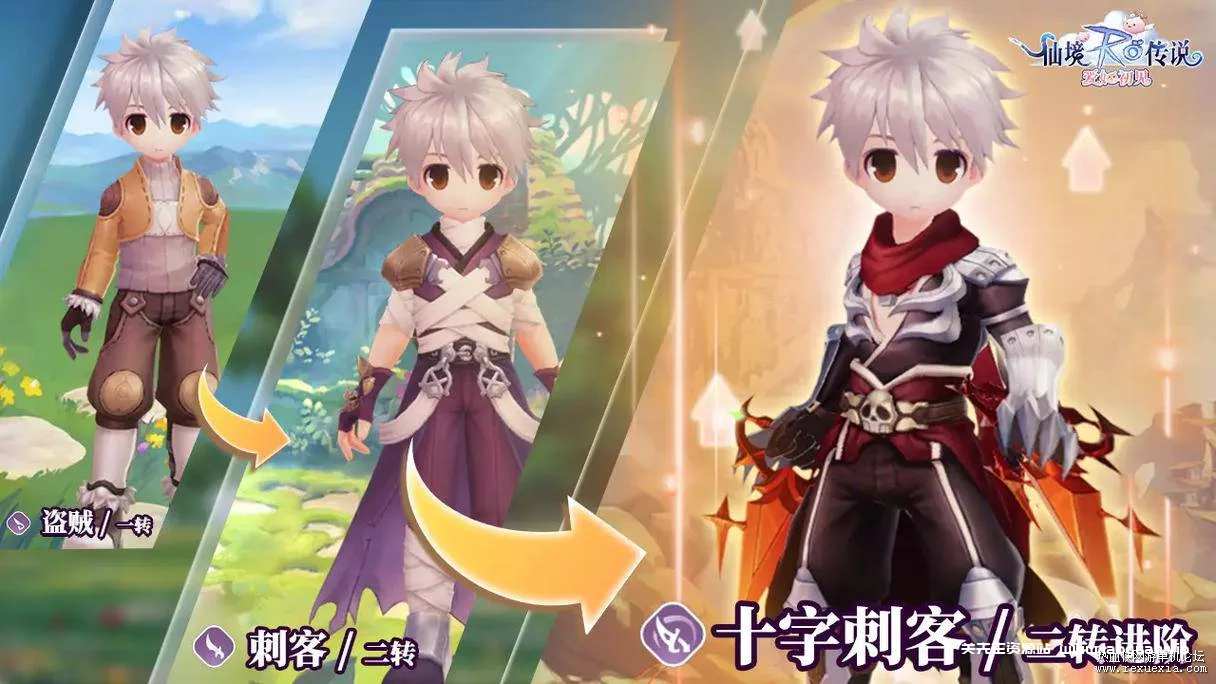 图片[2]- 《仙境传说.爱如初见RO》整理VM一键单机版+Linux手工外网端+安卓端+视频教程- 关先生资源站