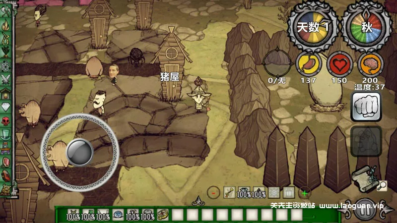 图片[2]- 《饥荒:新世纪v1.10》【完整版】Steam移植- 关先生资源站