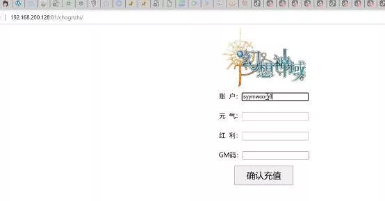 图片[3]- 《幻想神域2决战黑骑士》11职业最新镜像端+手工服务端- 关先生资源站