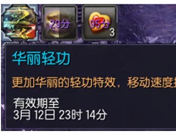 《剑灵》洪门的最终奥义单机版仿官方2G内存稳定运行可局域网无限制完美典藏- 关先生资源站