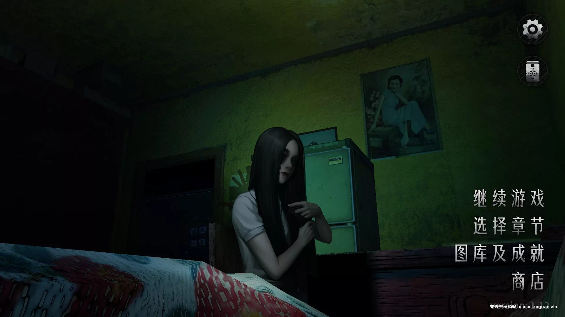 《猛鬼大厦2》|官方中文|解压可玩- 关先生资源站