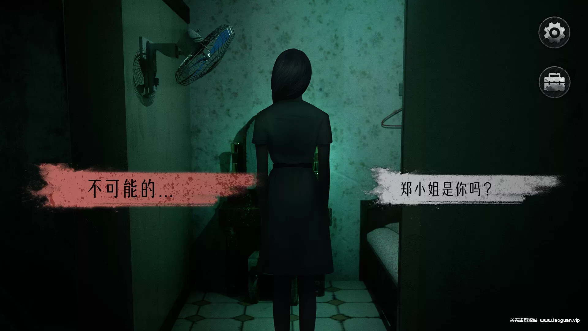 图片[6]- 《猛鬼大厦2》|官方中文|解压可玩- 关先生资源站