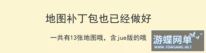 图片[8]- 《Dota2》单机版剑圣风行者mod不朽至宝肉山可局域网本地离线学习版- 关先生资源站