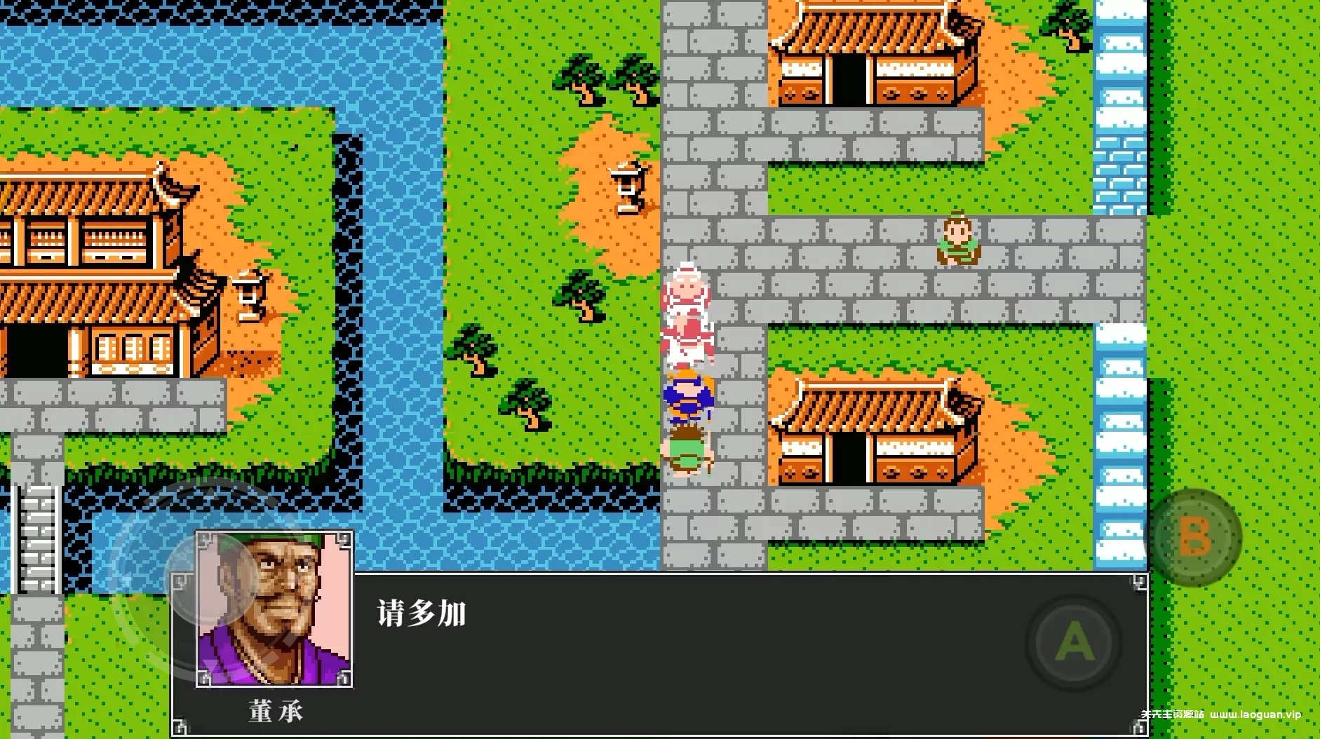 图片[3]- 《吞食天地2高清修复版》官方中文- 关先生资源站