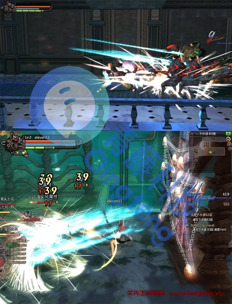 图片[3]- 《颓废之心》3D类DNF网游单机仿龙之谷刷点券金钱等级技能点- 关先生资源站