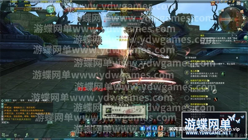 图片[5]- 《剑网3》单机版第4版80级大轻功单人全副本修复完善任务GM- 关先生资源站