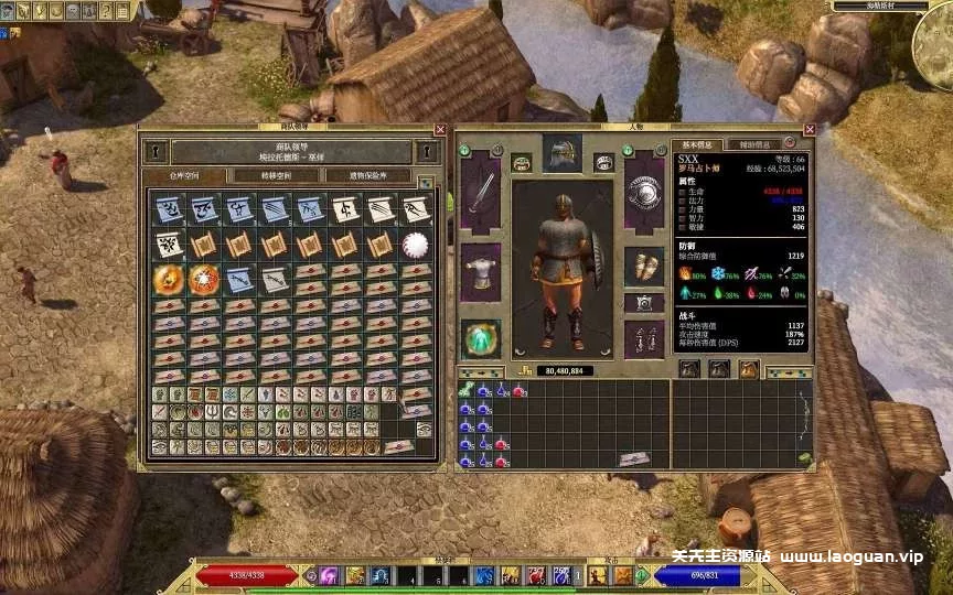 图片[3]- 《泰坦之旅:传奇》高爆率+大背包+内丹+全DLC- 关先生资源站