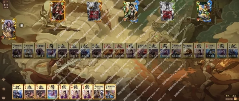 图片[9]- 《三国杀》MOD单机第2版身份国战斗地主战棋乱斗英雄杀虚空幻境- 关先生资源站