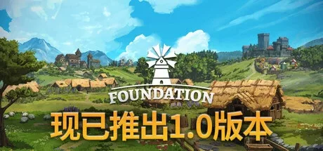 《祭奠》v1.10.2.15|官方中文|解压可玩【2.27更新】- 关先生资源站