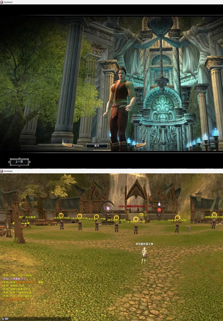 图片[2]- 《霸王大陆》单机EP8-5.0稀有完整 VM一键服务端虚拟机大背包商城- 关先生资源站