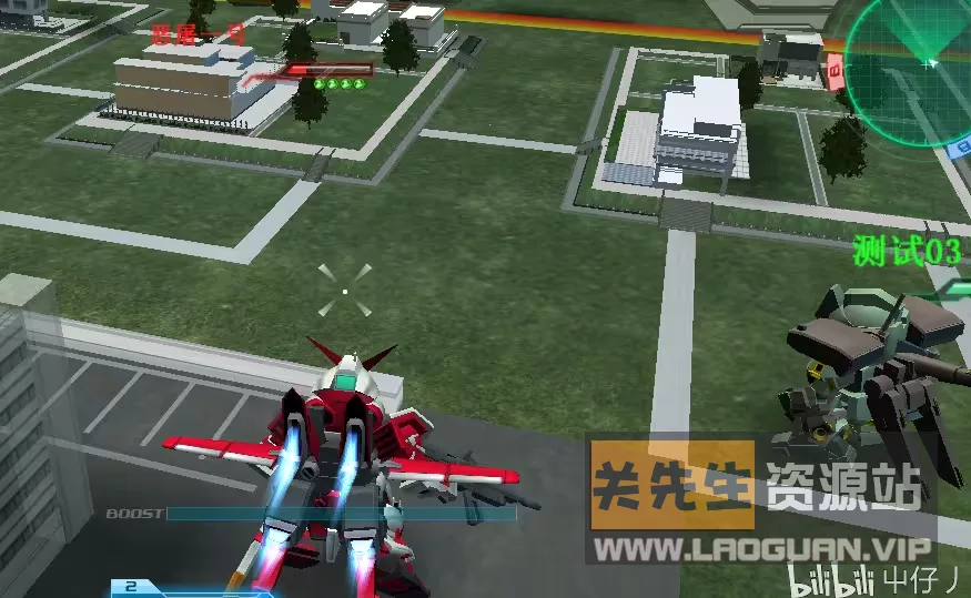 《SD敢达》AI战整合版V2.0.包含教程，工具，服务端，客户端，一键启动- 关先生资源站