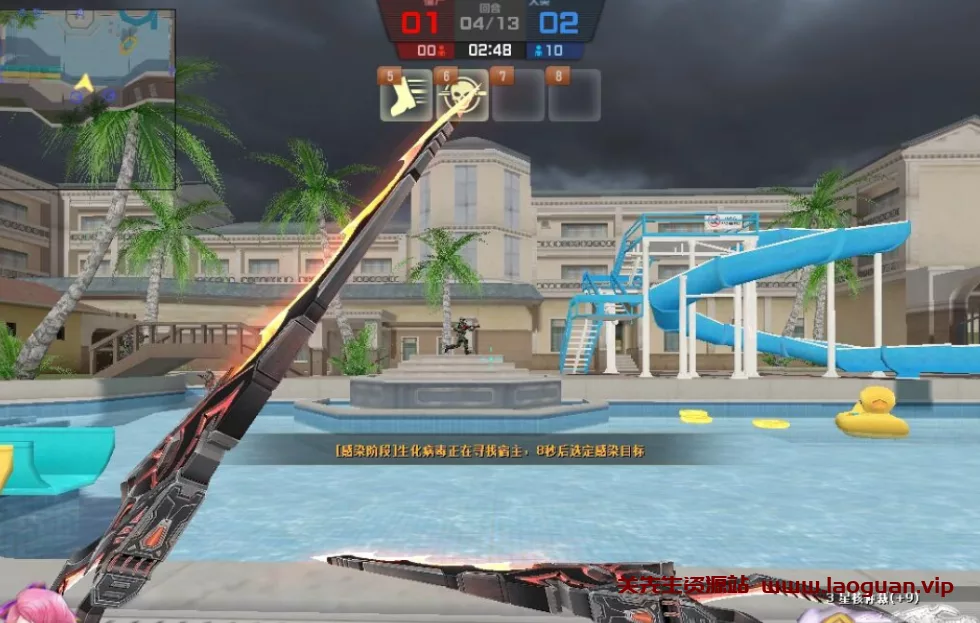 《CSOL》 机器人免虚拟机一键端解压即撸 +外挂辅助工具- 关先生资源站