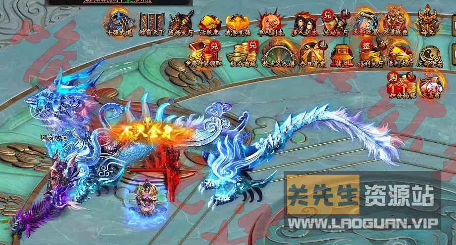 图片[2]- 《风云无双》一键端，9999级版+单机+外网服务端（页游）- 关先生资源站