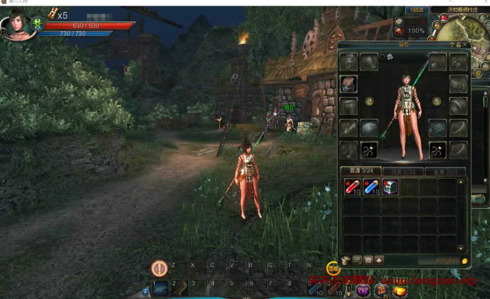 《第九大陆》 VM一键单机端+视频教程+GM设置刷物品充值教程- 关先生资源站