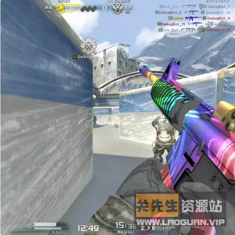 《A.V.A战地之王》台服完整一键外网端+注册工具+GM工具+架设教程- 关先生资源站