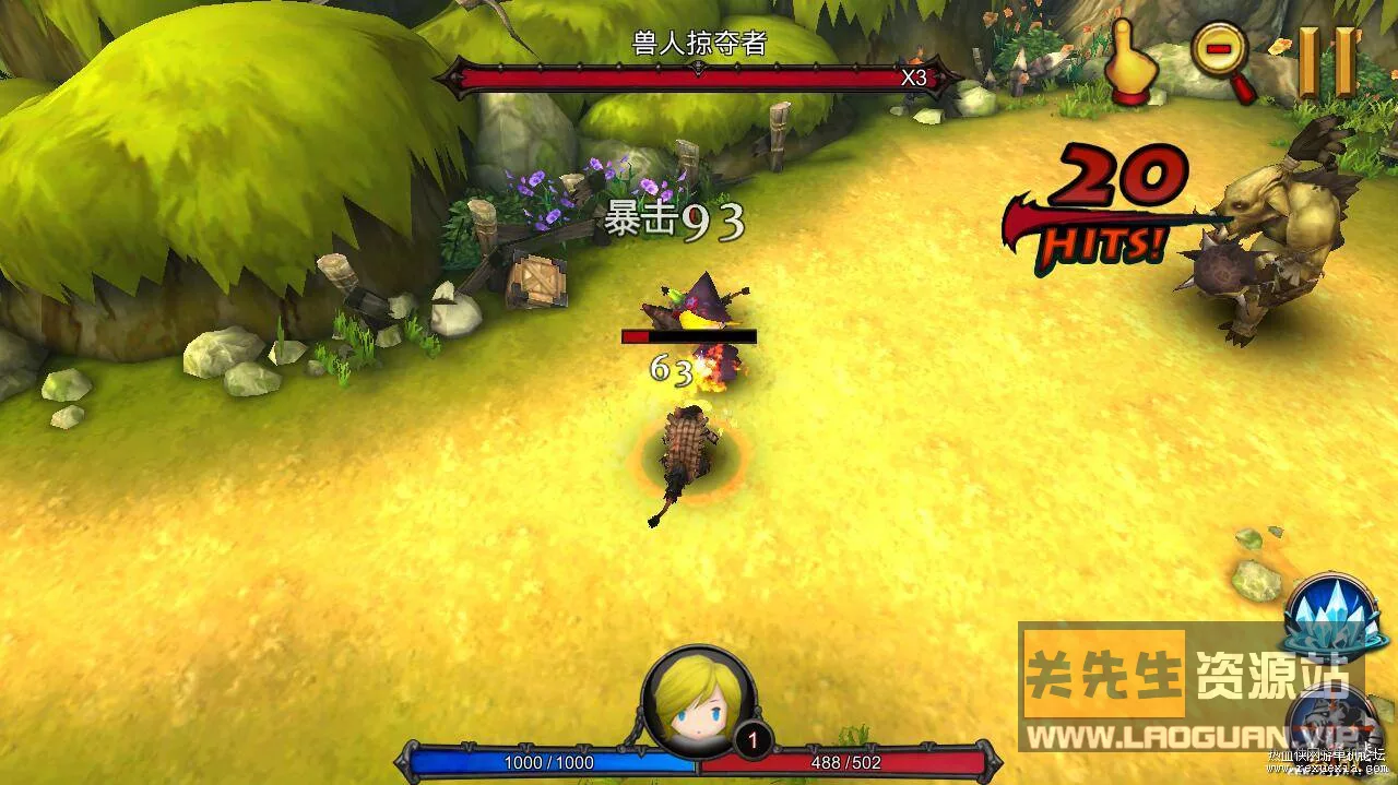 图片[2]- 《地城之光》一键端+PC端+安卓端+完整架设修改教程- 关先生资源站