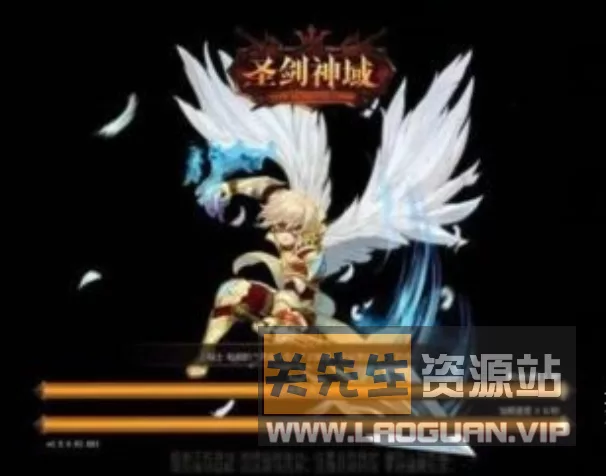 《圣剑神域》绿色一键即玩服务端+GM工具 （页游）- 关先生资源站