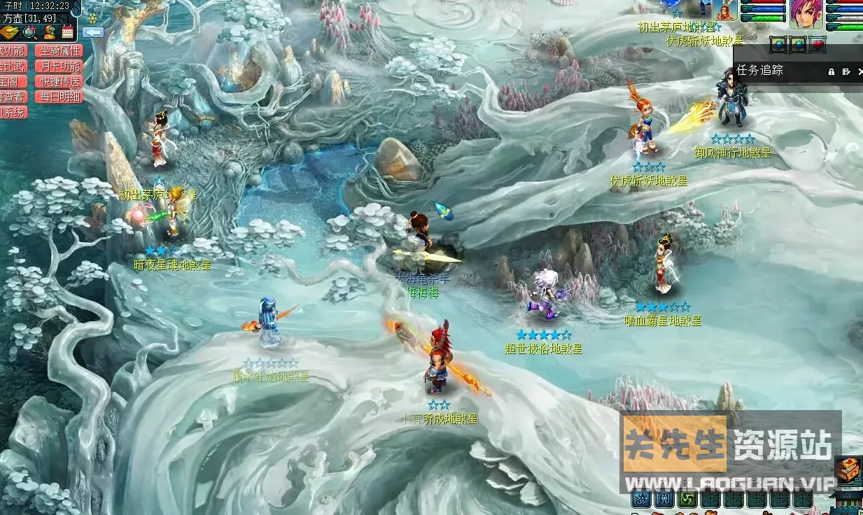 图片[2]- 《梦幻西游》一键端+精修吊三九黎城单机版。8-24日整理- 关先生资源站