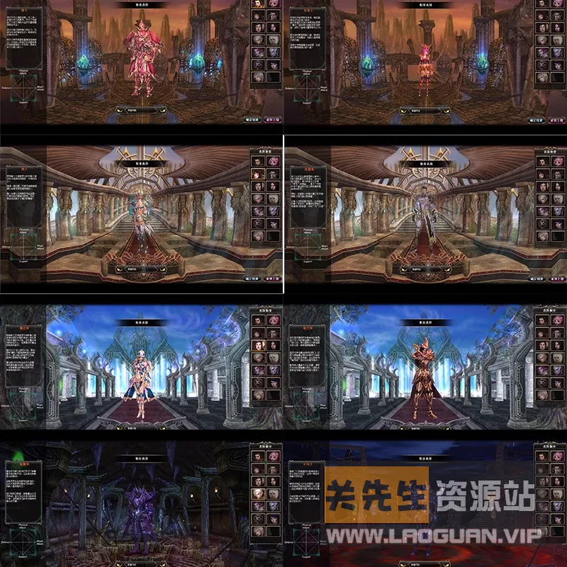 图片[2]- 《挑战OL》13职业 一键端 职业觉醒二变真实技能GM无限商城币- 关先生资源站