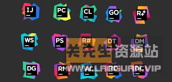 《JetBrains》全家桶集合（2024版）- 关先生资源站