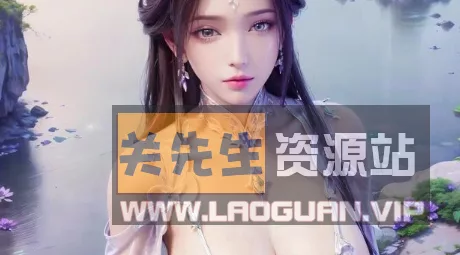 游戏多开合并器，适用于群服五开大话使用- 关先生资源站