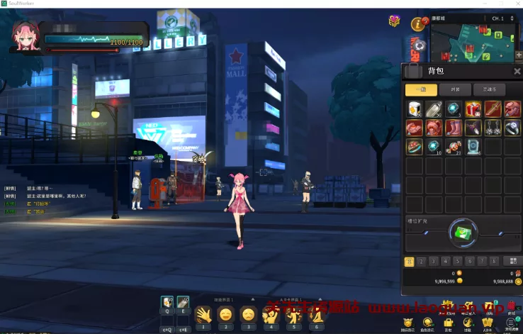 《灵魂武器》 单机一键端+视频教程+GM命令- 关先生资源站