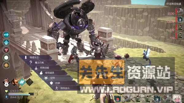 图片[2]- 《魔女之泉R》- 关先生资源站