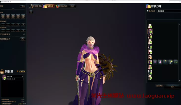 《洛奇英雄传》11职业版+内含两个版本 免虚拟机- 关先生资源站