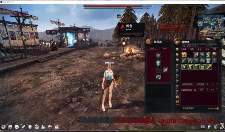 图片[2]- 《洛奇英雄传》11职业版+内含两个版本 免虚拟机- 关先生资源站