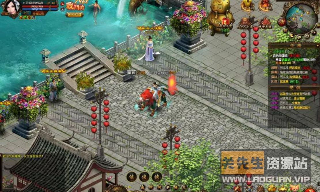 图片[2]- 《藏龙》24年整理Win一键服务端+GM工具+详细外网搭建教程（页游）- 关先生资源站